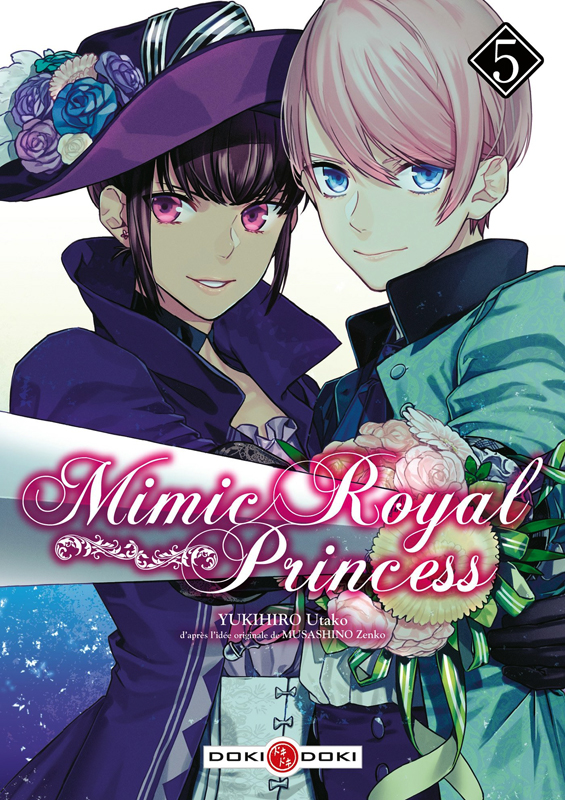  Mimic royal princess T5, manga chez Bamboo de Musashino, Yukihiro