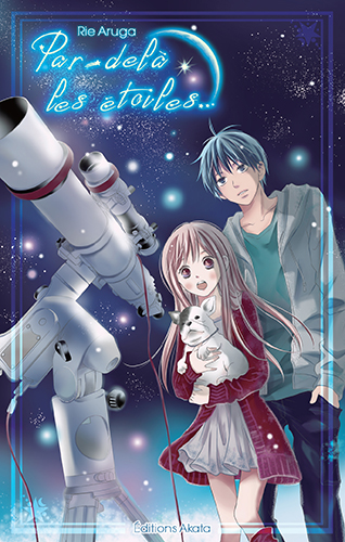 Par-delà les étoiles…, manga chez Akata de Aruga