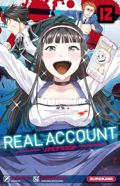  Real account T12, manga chez Kurokawa de Okushou, Shizumukun