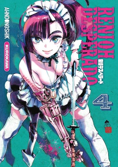  Renjoh desperado T4, manga chez Kurokawa de Dongshik