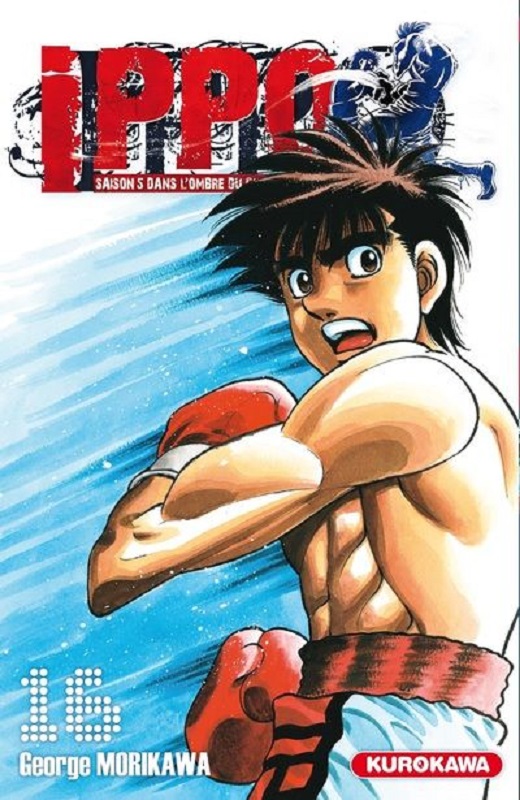  Ippo – Saison 5 - Dans l'ombre du champion, T16, manga chez Kurokawa de Morikawa