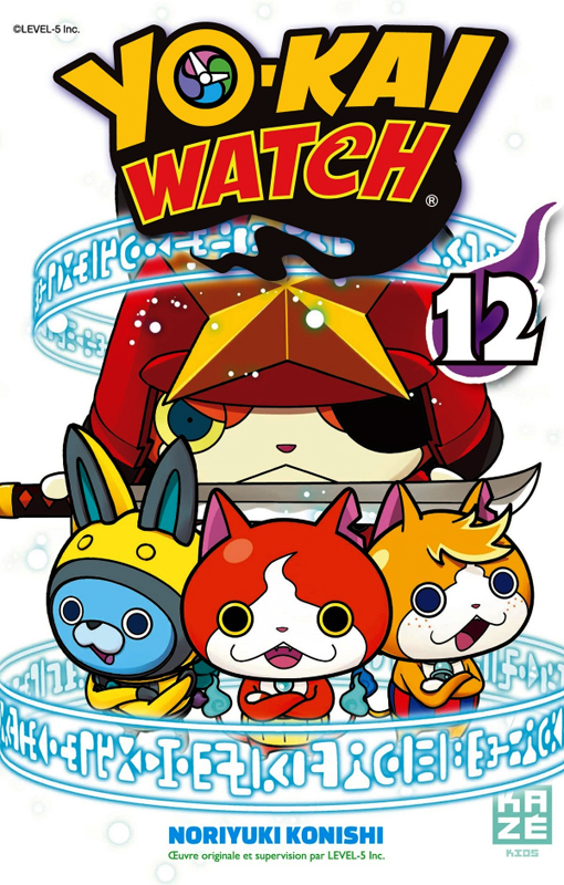  Yo-kai watch  T12, manga chez Kazé manga de Konishi