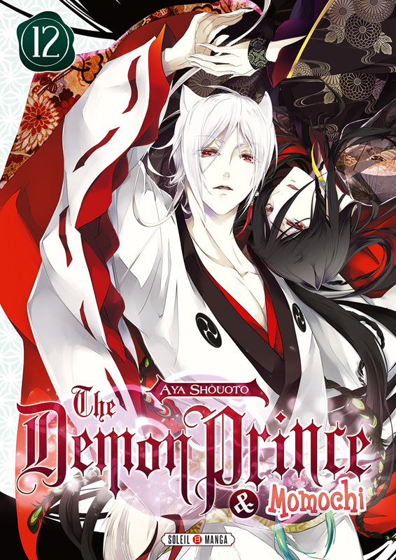 The demon prince & Momochi T12, manga chez Soleil de Shouoto