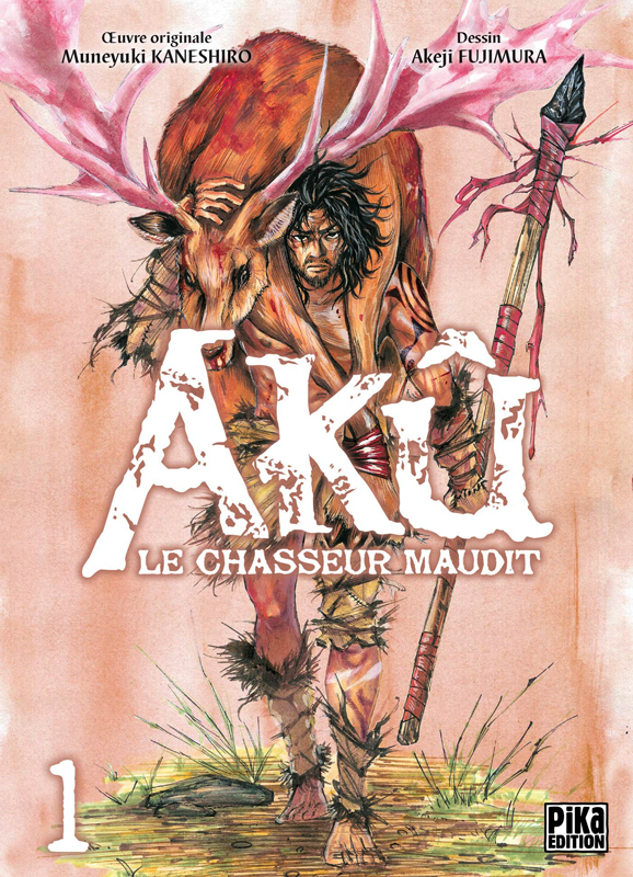  Akû, le chasseur maudit T1, manga chez Pika de Kaneshiro, Akeji