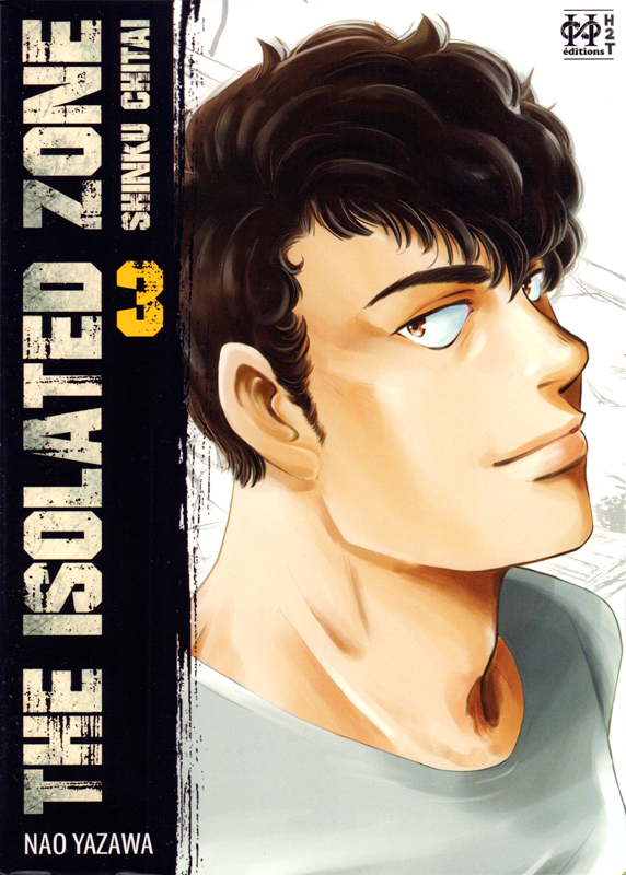  The isolated zone T3, manga chez H2T de Yazawa