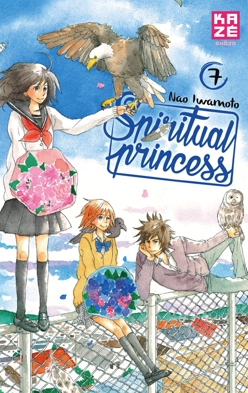  Spiritual princess T7, manga chez Kazé manga de Iwamoto