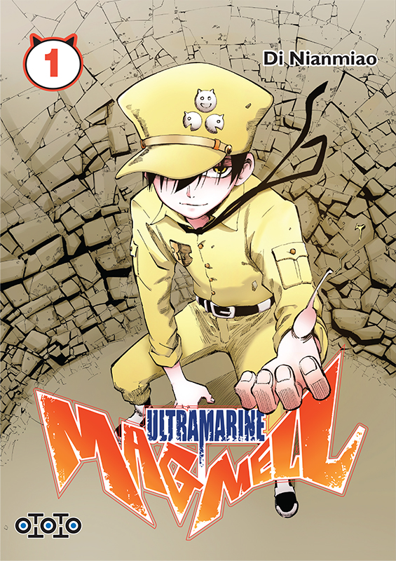  Ultramarine Magmell T1, manga chez Ototo de Nianmiao