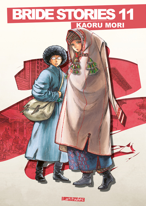  Bride stories - deluxe T11, manga chez Ki-oon de Mori