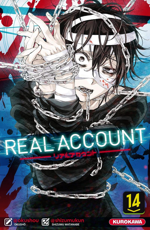  Real account T14, manga chez Kurokawa de Okushou, Shizumukun