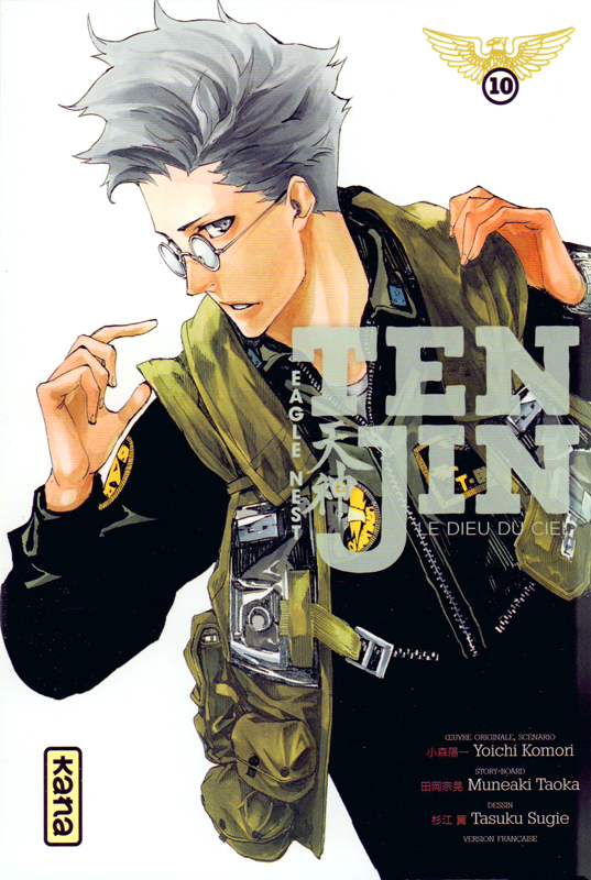  Tenjin T10, manga chez Kana de Komori, Sugie