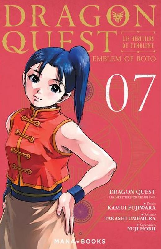  Dragon quest - Les héritiers de l’emblème T7, manga chez Mana Books de Eishima, Fujiwara