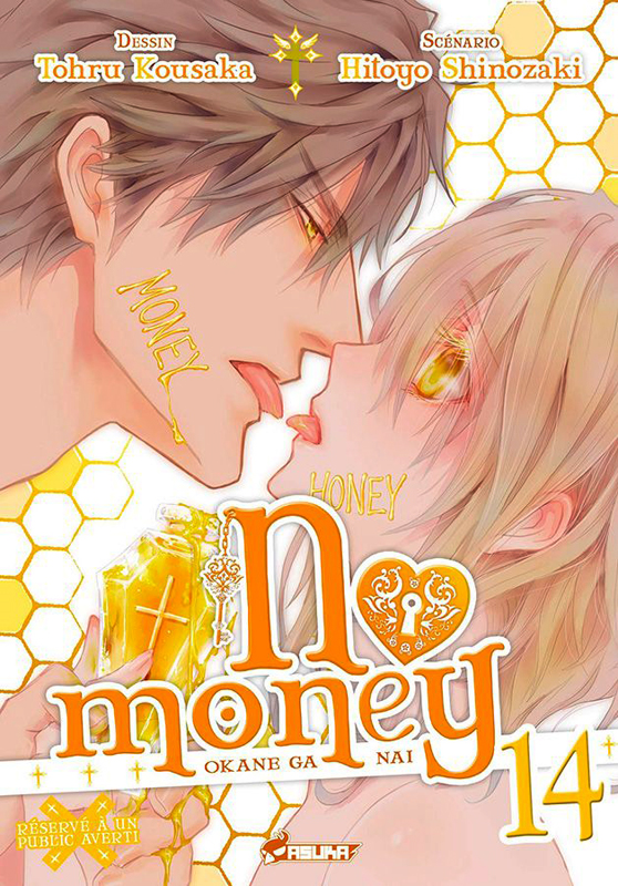  No money T14, manga chez Asuka de Kousaka, Shinozaki