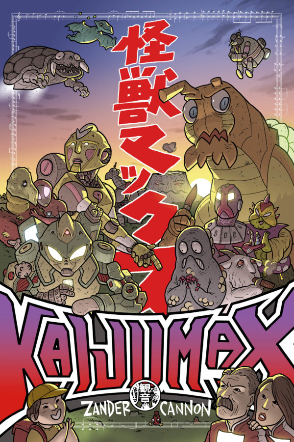 Kaijumax, comics chez Bliss Comics de Cannon, Fischer