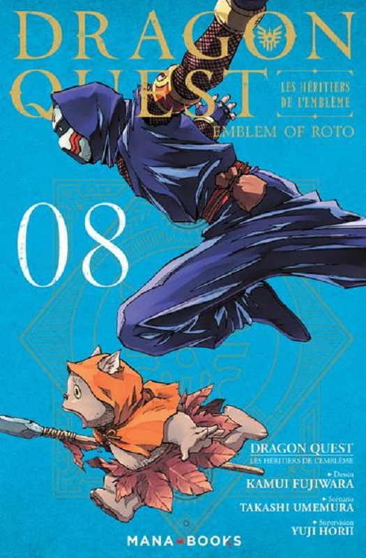  Dragon quest - Les héritiers de l’emblème T8, manga chez Mana Books de Eishima, Fujiwara