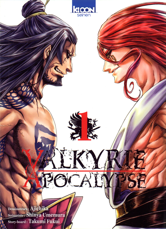  Valkyrie apocalypse T1, manga chez Ki-oon de Umemura, Ajichika