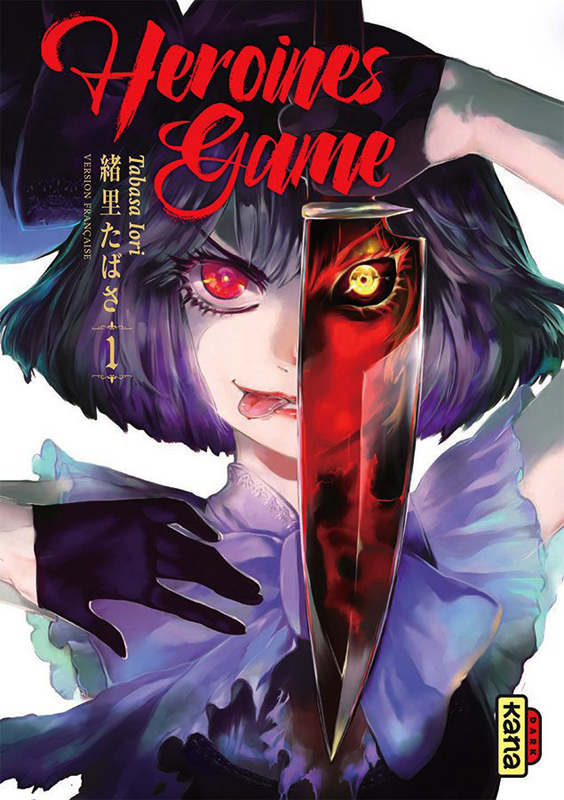  Heroines game T1, manga chez Kana de Tabasa