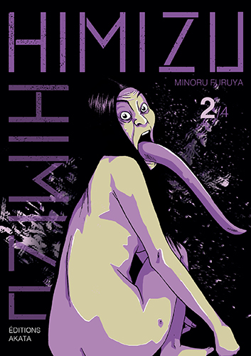  Himizu T2, manga chez Akata de Furuya