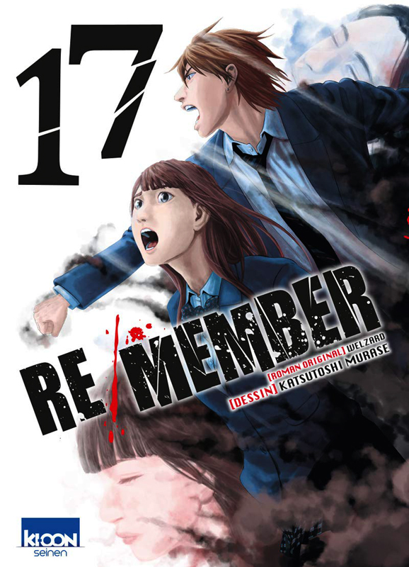  Re/member T17, manga chez Ki-oon de Welzard, Murase