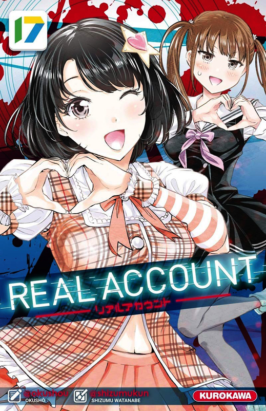 Real account T17, manga chez Kurokawa de Okushou, Shizumukun