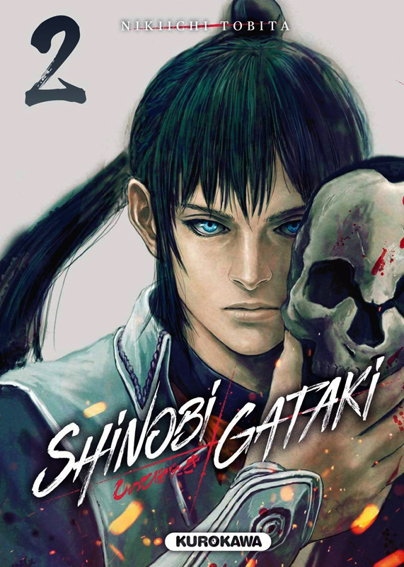  Shinobi gataki T2, manga chez Kurokawa de Tobita