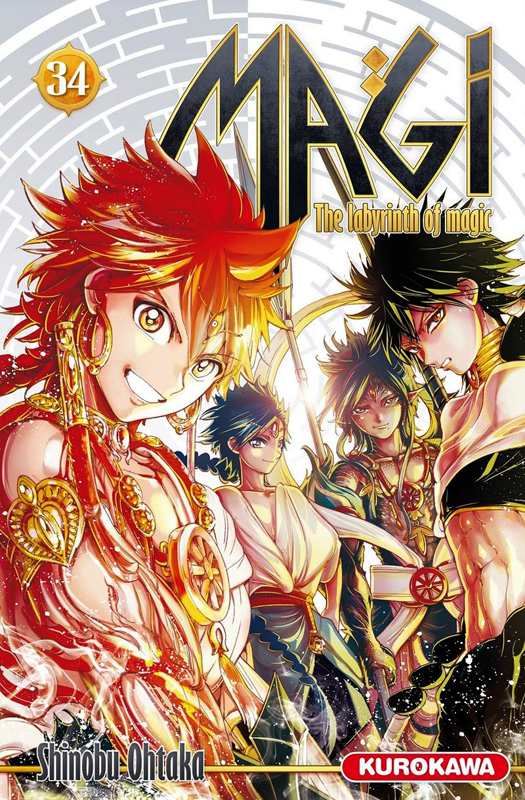 Magi The Labyrinth Of Magic T34 Manga Chez Kurokawa De Ohtaka