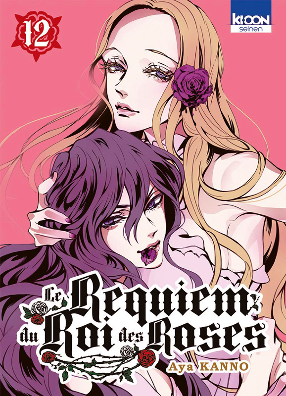 Le Requiem du roi des roses  T12, manga chez Ki-oon de Kanno
