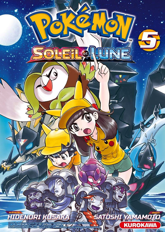  Pokémon Soleil et Lune T5, manga chez Kurokawa de Kusaka, Yamamoto
