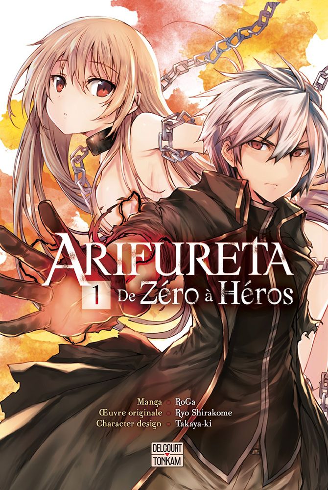  Arifureta - De zéro à héros T1, manga chez Delcourt Tonkam de Shirakome, Takayaki, RoGa