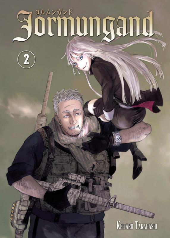  Jormungand T2, manga chez Meian de Takahashi