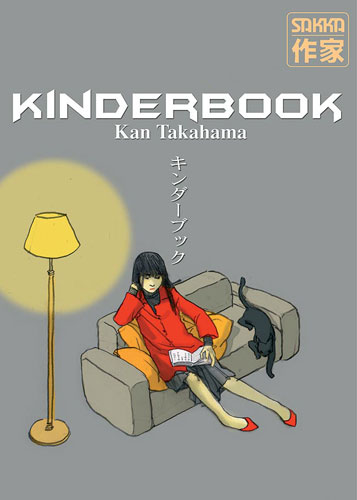 Kinderbook, manga chez Casterman de Takahama