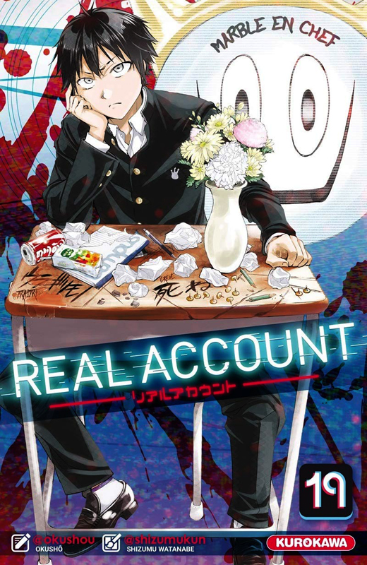  Real account T19, manga chez Kurokawa de Okushou, Shizumukun
