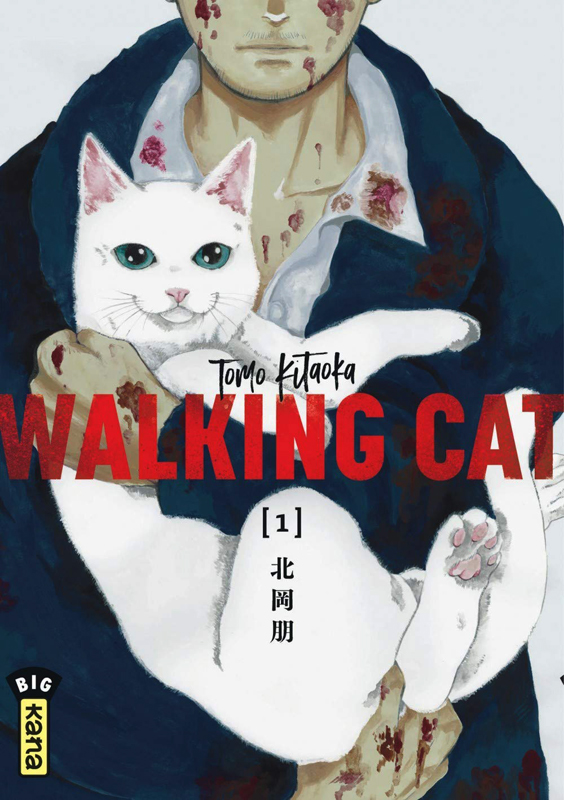  Walking cat T1, manga chez Kana de Kitaoka