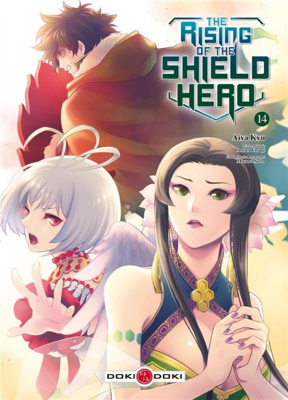  The rising of the shield hero T14, manga chez Bamboo de Aneko, Kyu