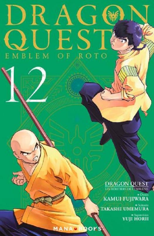  Dragon quest - Les héritiers de l’emblème T12, manga chez Mana Books de Eishima, Fujiwara