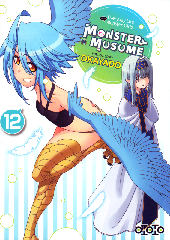  Monster musume T12, manga chez Ototo de Okayado