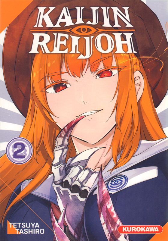  Kaijin Reijoh T2, manga chez Kurokawa de Tashiro