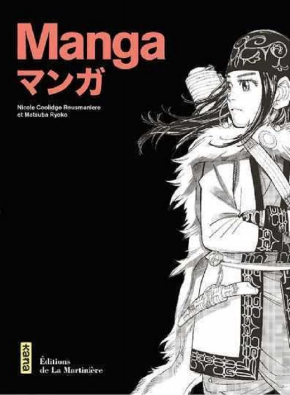 Manga, manga chez La Martinière de Matsuba, Coolidge Rousmaniere