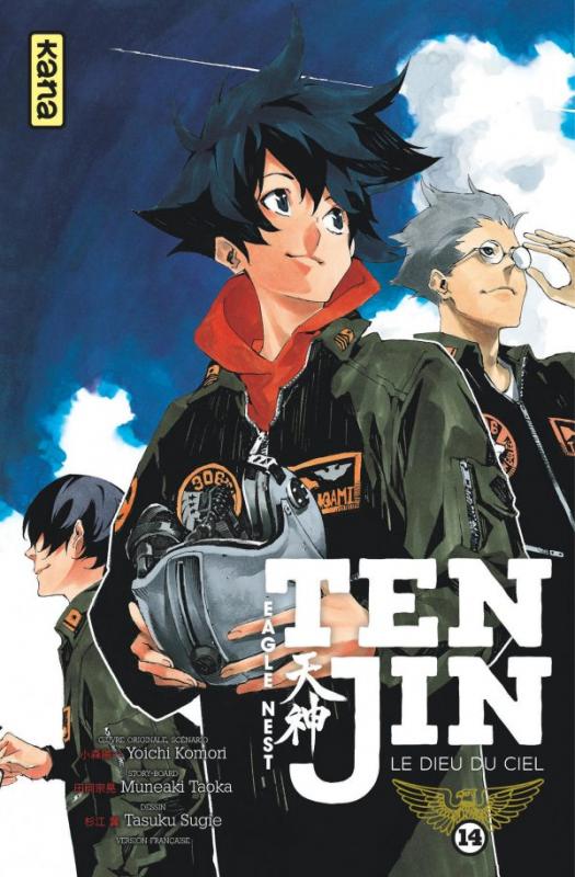  Tenjin T14, manga chez Kana de Komori, Sugie