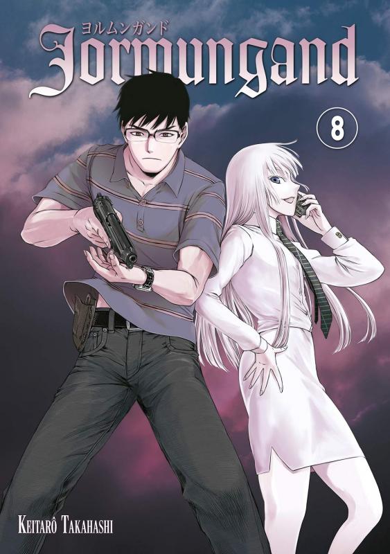  Jormungand T8, manga chez Meian de Takahashi