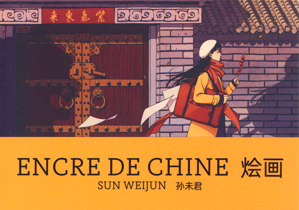 Encre de Chine, manga chez Patayo de Weijun