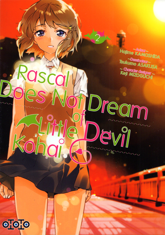  Rascal does not dream of little devil kohai T2, manga chez Ototo de Kamoshida, Asakusa