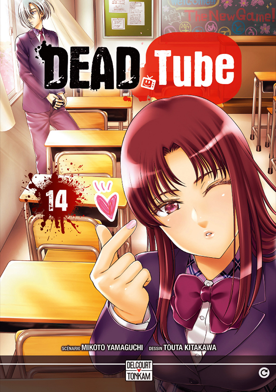 Dead tube T14, manga chez Delcourt Tonkam de Yamaguchi, Kitakawa