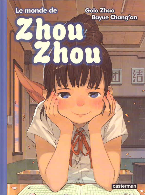 Le Monde de Zhou Zhou T5, manga chez Casterman de Chang'an, Zhao