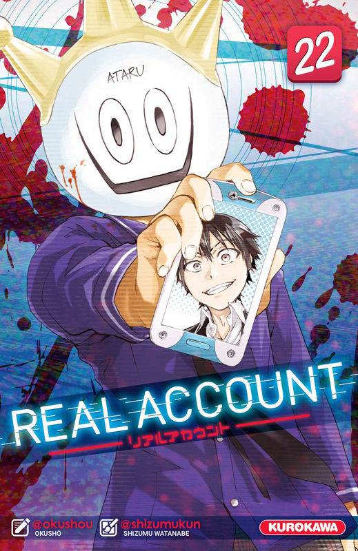  Real account T22, manga chez Kurokawa de Okushou, Shizumukun