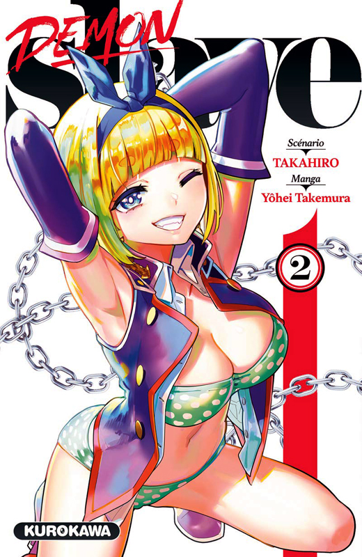  Demon slave T2, manga chez Kurokawa de Takahiro, Takemura