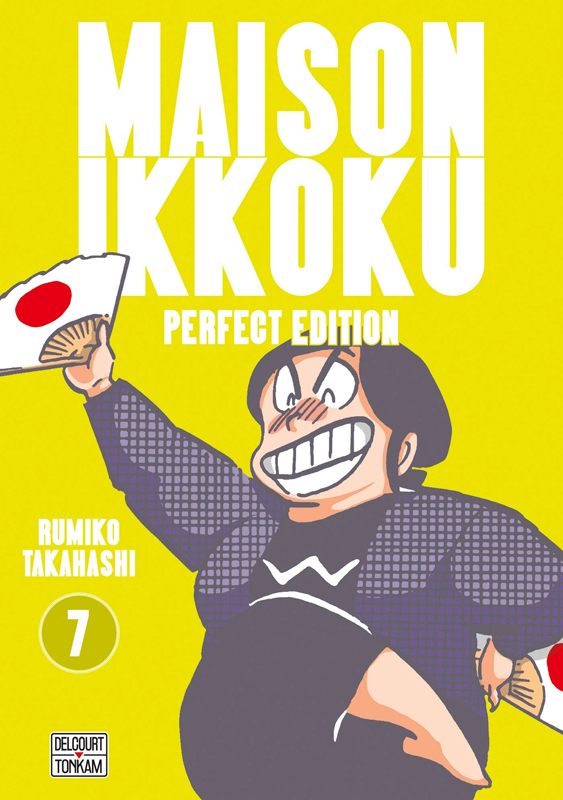  Maison Ikkoku T7, manga chez Delcourt Tonkam de Takahashi