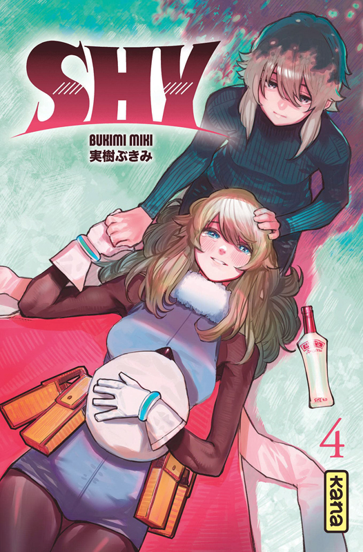  Shy T4, manga chez Pika de Bukimi