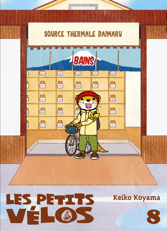 Les petits vélos T8, manga chez Komikku éditions de Koyama