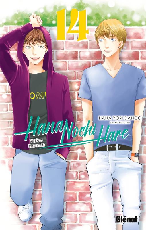  Hana nochi hare - Hana Yori Dango Next season T14, manga chez Glénat de Kamio
