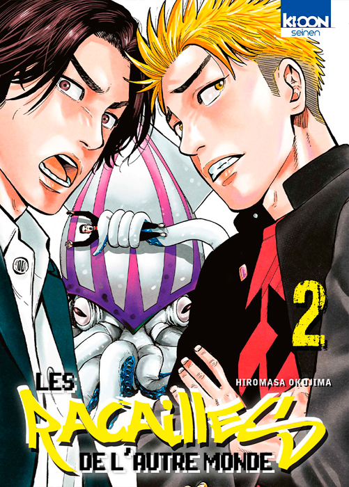 Les racailles de l’autre monde T2, manga chez Ki-oon de Okujima